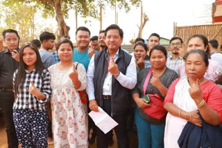 Meghalaya Assembly election 2023