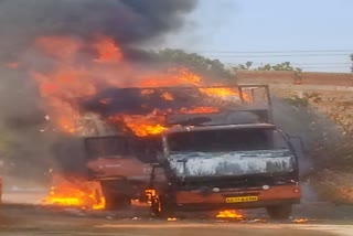 Canter vehicle caught fire