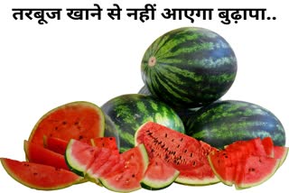 Health Benefits of Watermelon