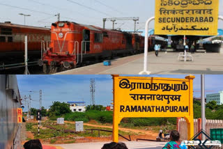 Extension of Secunderabad Ramanathapuram weekly special train service