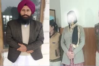 Major Singh Dhariwal murder case