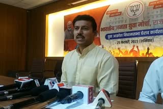 BJP MP Rajyavardhan Singh Rathore