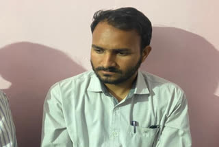 Sambhar Patwari arrested in bribe case by Jaipur ACB