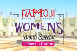 Ramoji Film City celebrates  റാമോജി ഫിലിം സിറ്റി  ഏറ്റവും വലിയ ഫിലിംസിറ്റി  റാമോജി ഫിലിം സിറ്റി സ്‌പെഷല്‍ ഓഫര്‍  Ramoji Film City special offer  Ramoji Film City women day  റാമോജി ഫിലിം സിറ്റി വനിതാദിനം  Ramoji Film City attractions