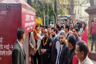 Dehradun Bar Association Election