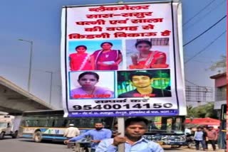 Bihar man roaming Faridabad streets with "kidney for sale" banner