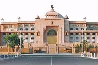 Rajasthan Assembly Session