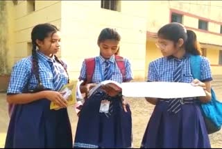 cgbse exam in chhattisgarh
