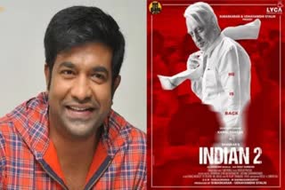 star comedian vennela kishore