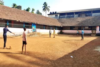 Children on the field