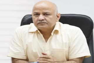 Sisodia Emotional Letter