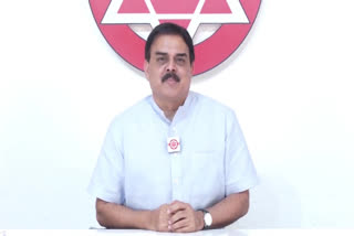 JANASENA MEMBERSHIP EXTENDED