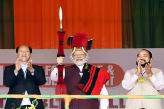 Nagaland Poll result 2023: નાગાલેન્ડ વિધાનસભા ચૂંટણી 2023ના આવતીકાલે પરિણામ