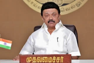 ஆசிரியர்களுக்கு மூன்று திட்டங்களை அறிவித்த முதலமைச்சர் ஸ்டாலின்