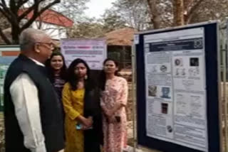 National Science Day at IASST