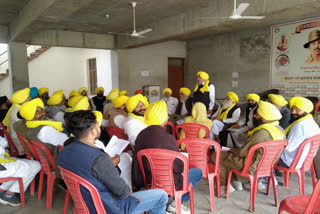 Bharatiya Kisan Union Ekta Ugrahan will celebrate International Women's Day in Barnala