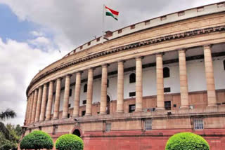 The Lok Sabha Secretariat removed TRS from BAC