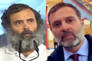 Rahul Gandhi New Look