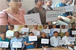 Doctors Strike in Jharkhand