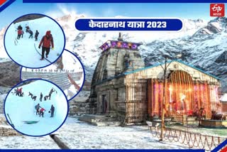 Kedarnath Yatra 2023