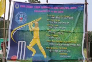 crpf cricket tournament held at Teok