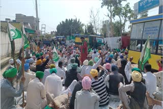 Dharna in front of Thana Bhador