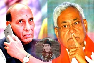 galwan-martyrs-fathers-arrest-in-bihar-defence-minister-rajnath-singh-dials-up-cm-nitish-kumar