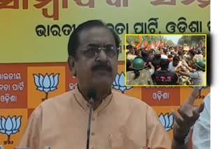 ବିଜେପି କର୍ମକର୍ତ୍ତାଙ୍କୁ ଆକ୍ରମଣ ମାମଲା