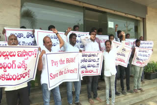 ఇసుక కాంట్రాక్టర్లు