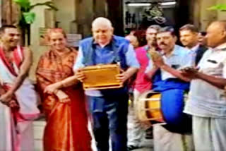 Vice President Jagdeep Dhankhar plays harmonium on his visit to Bengaluru