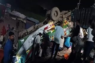 Sidhi Road Accident updates