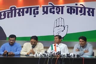 Congress leaders accused BJP