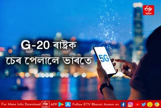 With mobile data speed rising 115% amid 5G play India ahead of some G20 nations