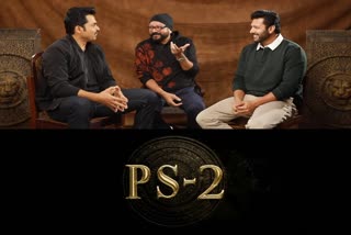 Ponniyin Selvan makers tease audience with BTS video from sets of PS 2  Ponniyin Selvan  Ponniyin Selvan BTS video  PS 2  പൊന്നിയിൻ സെൽവൻ  ചെന്നൈ  പൊന്നിയിൻ സെൽവൻ 1  പൊന്നിയിൻ സെൽവൻ 2  ജയം രവി  jayam ravi  ponniyan selvan 2 relese date  ps2  ps2 release  vikram in ps2