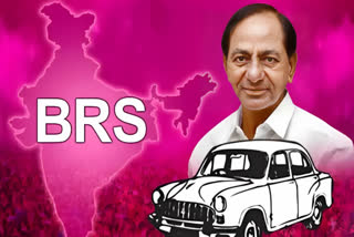 BRS to contest in local body Elections of Maharashtra