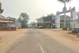 Janakpur to Kotadol Road