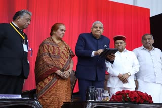 Vice President Jagdeep Dhankhar reached Bengaluru