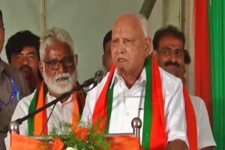 Former CM BSY spoke at the BJP Vijaya Sankalpa Yatra programme.