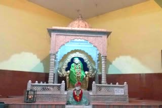 Sai Baba Temple Raipur