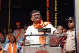 Sanjay Raut