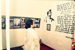 Mamata Banerjee at Fort William