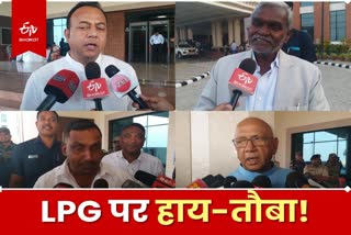Politicians reaction over Jharkhand Budget