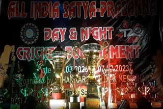 cricket tournament starts in keonjhar