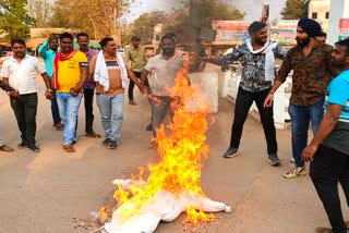 BJP Protest in Balod