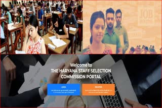 Haryana TGT Recruitment 2023