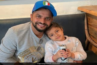 Suresh Raina Daughter Gracia