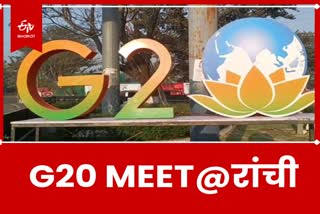 G20 meeting in Ranchi