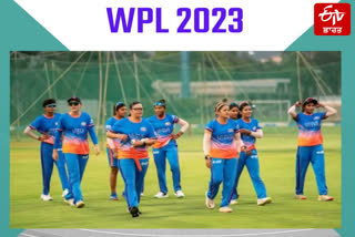WPL 2023 match tickets online booking process to know wpl match ticket price