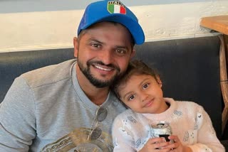 suresh raina sang a song for daughter