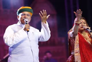 Arjun Ram Meghwal sings in Bikaner